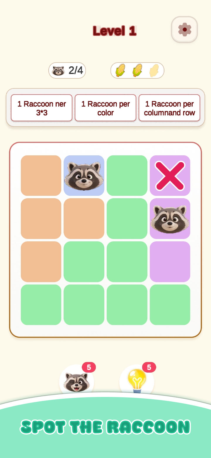 Game Home Screen